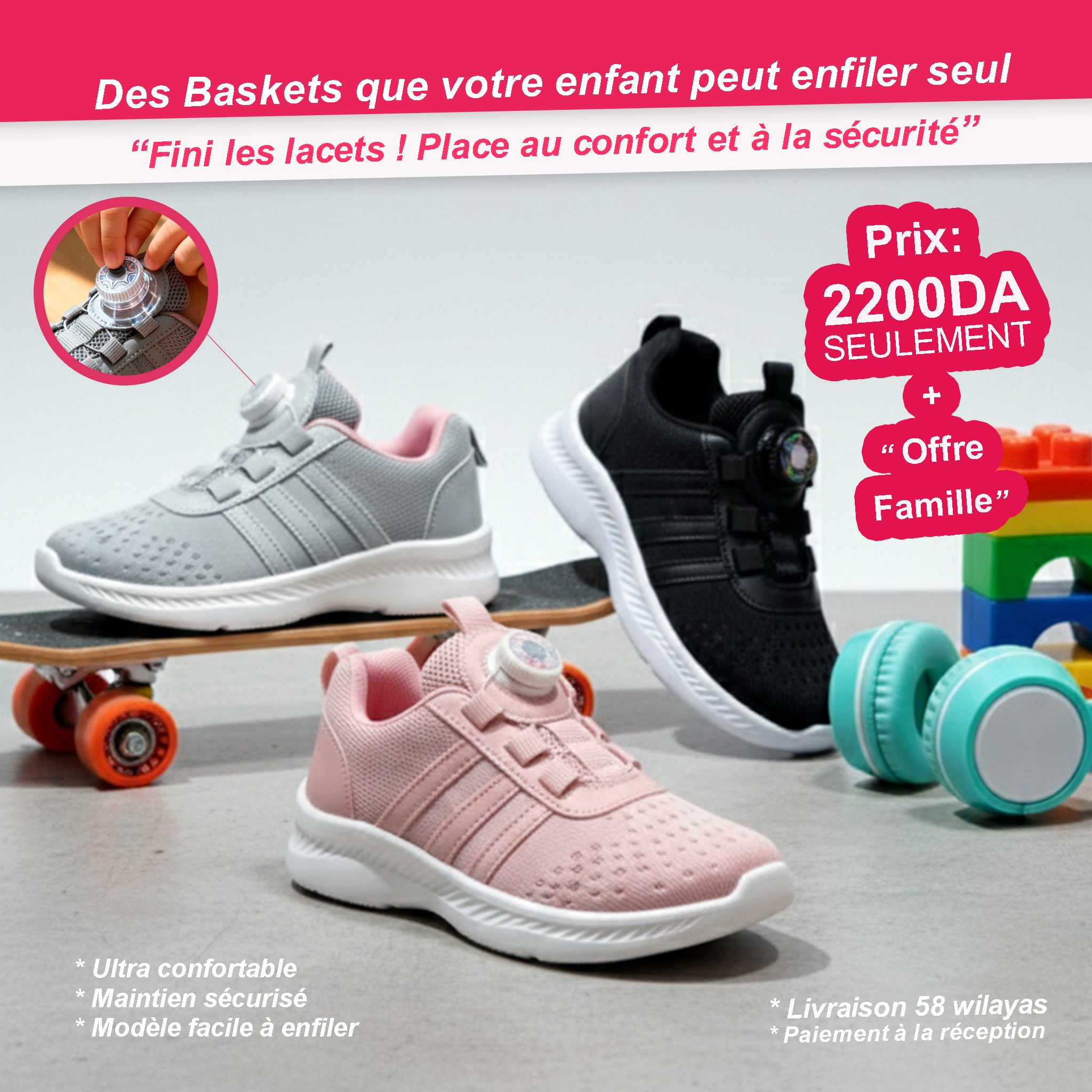 Baskets Enfants